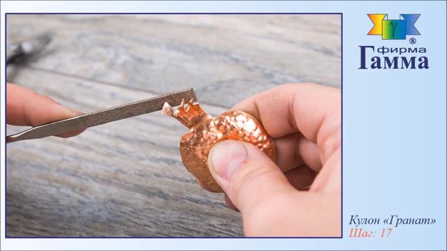 kulon granat смотреть онлайн