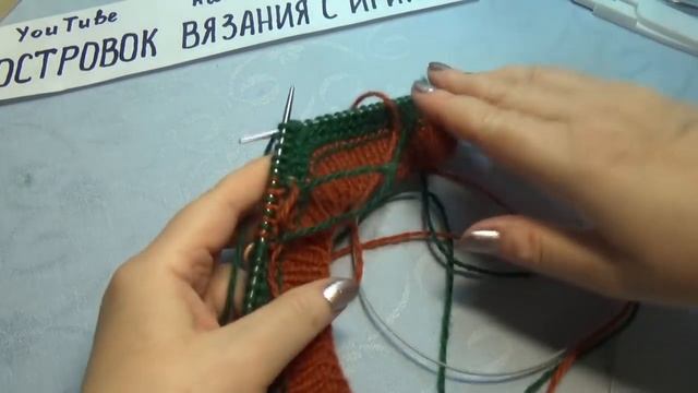 УДОБНЫЕ ТАПОЧКИ. ЛЕГКО И ПРОСТО #295 смотреть онлайн