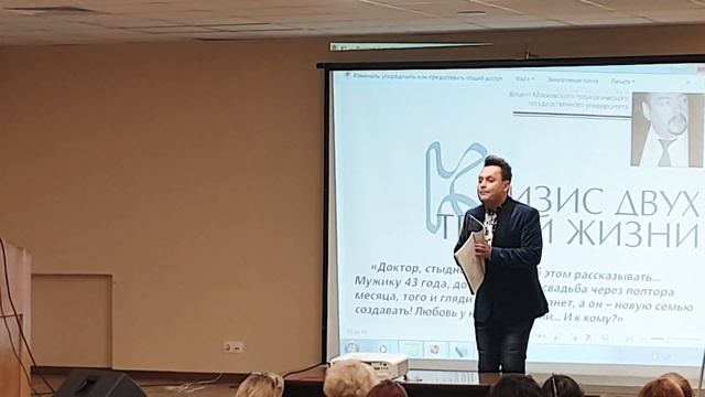 Возраст 42 года# Уран#революция смотреть онлайн