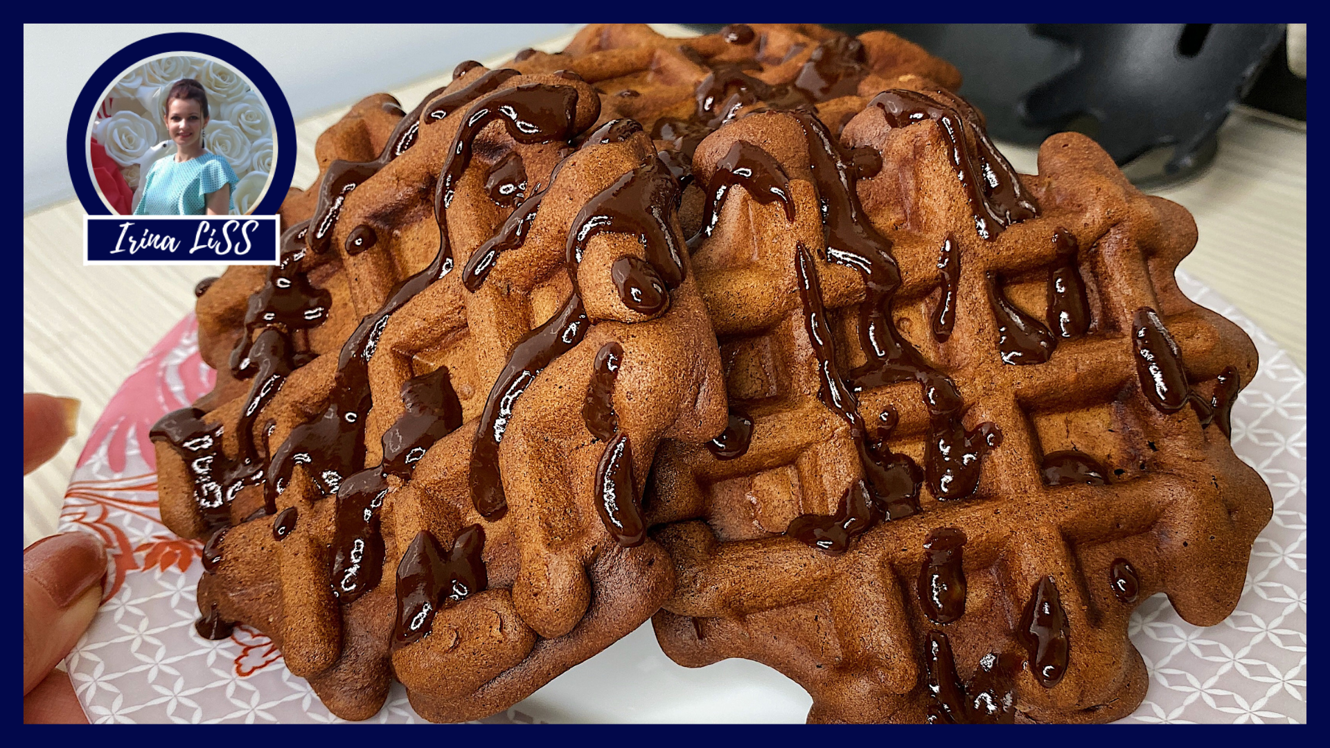 Без весов и граммовок! Самые вкусные Шоколадные венские вафли! Больше не готовлю торты и пироги! смотреть онлайн