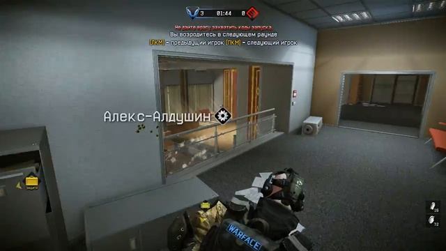 WARFACE. Просто г еймплей на карте "Депозит". смотреть онлайн