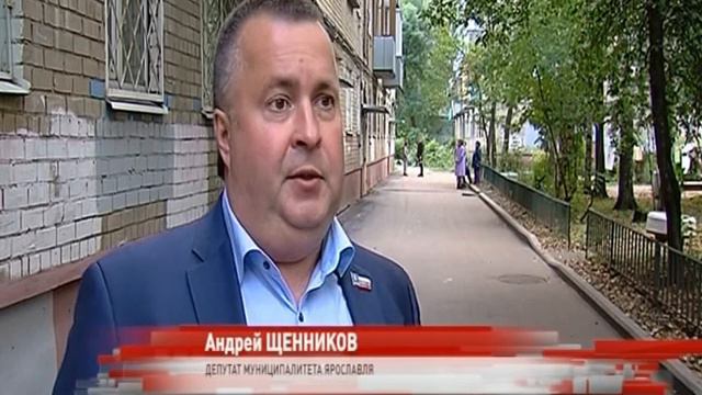 Депутаты муниципалитета проверили благоустройство двора на улице 8 марта смотреть онлайн