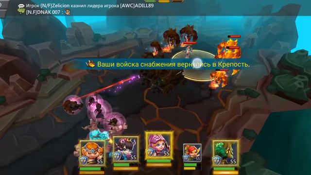 Маленький дъявол (Беатрис) 5 стадия. ограниченное событие лордс мобайл ручной режим