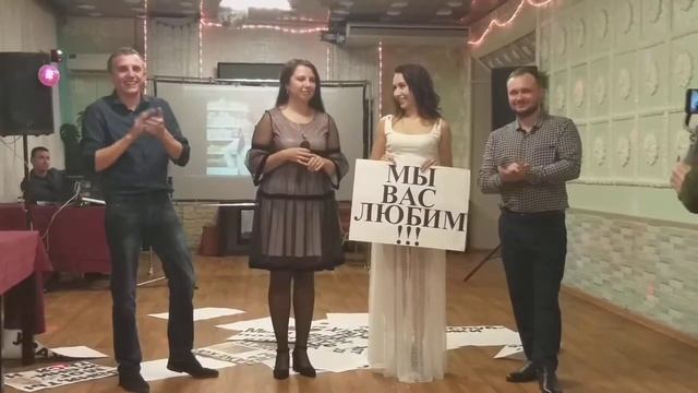 Поздравление на свадьбу сестре смотреть онлайн