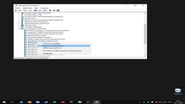 BEST FPS DAYZ SETTINGS / Настройки для самых картофельных пк как у помки200 смотреть онлайн