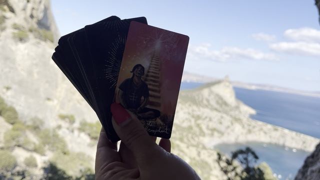 Что хорошего ожидать в ближайшее время?