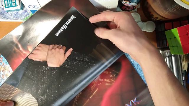 Обзор #3/2022 (Уилл Смит, Тетрадь Смерти) из коллекции "Все звёзды" by Toshel смотреть онлайн