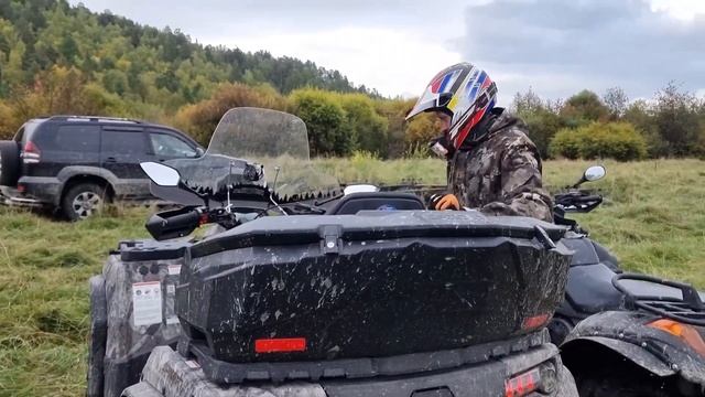 Весёлые покатушки с Cforce 800