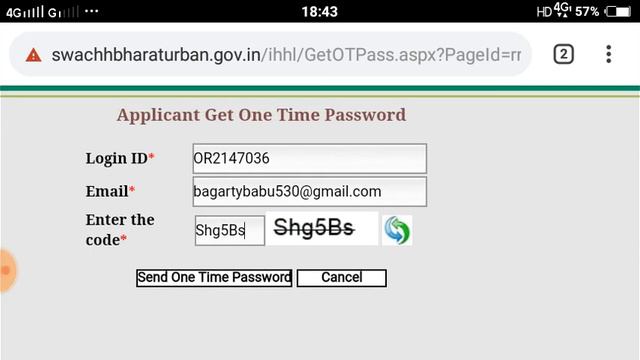 How to apply for swachha Bharat mission letring kemiti abedan kariba dekhantu смотреть онлайн