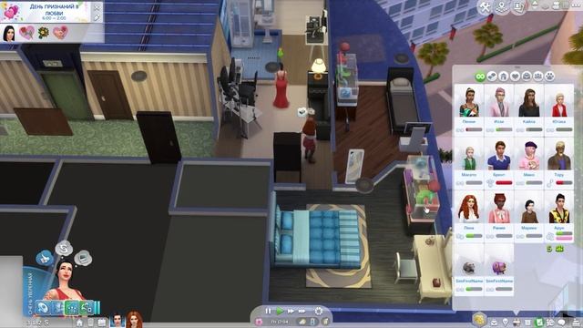 The Sims 4 - t.A.T.u. 6 серия смотреть онлайн