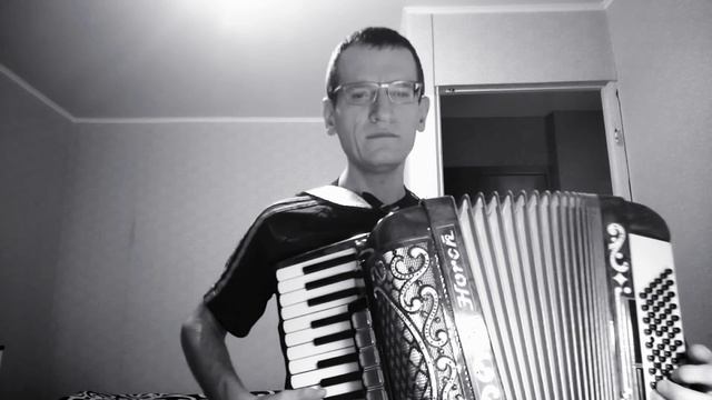 Гори, гори, моя звезда (аккордеон/accordion) смотреть онлайн