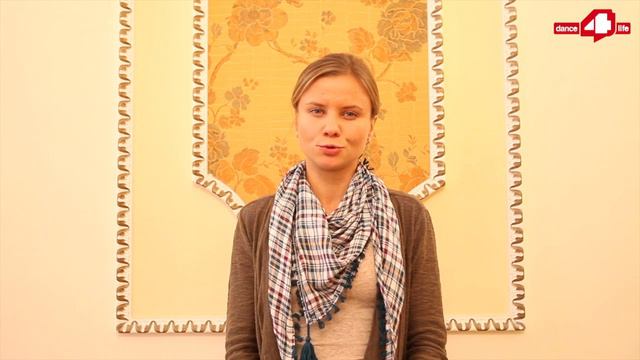 О спецпроекте dance4life для педагогов смотреть онлайн