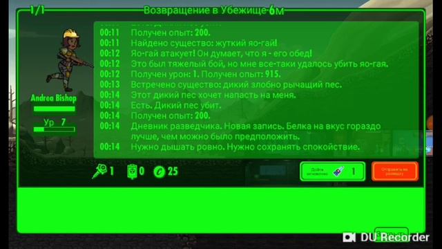 Fallout Shelter обзор игры смотреть онлайн