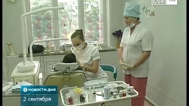 Лучшие люди района: врач-стоматолог смотреть онлайн