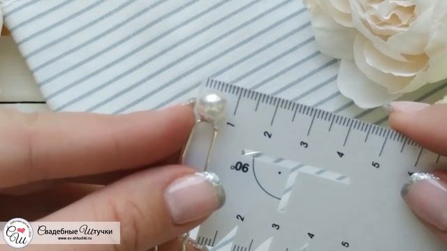 Свадебная шпилька "Жемчужина" (0,7 см) (белый) смотреть онлайн