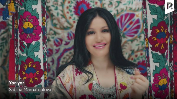 Sabina Mamatqulova - Yor-yor | Сабина Маматкулова - Ёр-ёр