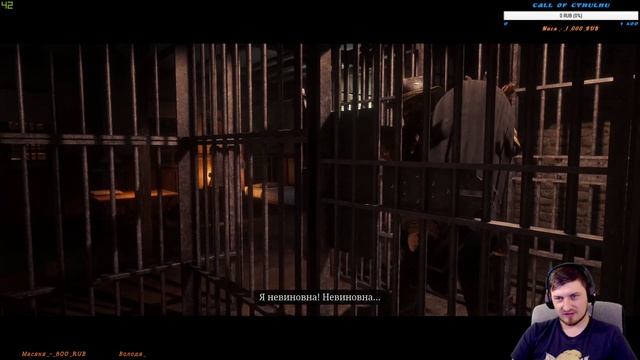 Вне закона//Red Dead Redemption 2//#5 смотреть онлайн