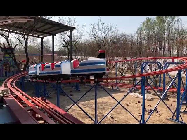 Катальная гора "Экспресс" смотреть онлайн