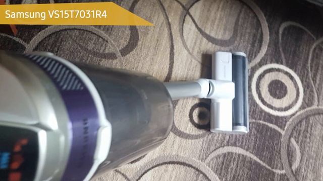 Пылесос Samsung VS15T7031R4