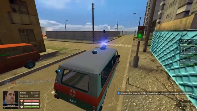 ШРЕК ЗАСТАВИЛ ПРИСЕДАТЬ - Garry's Mod: РАШКИНСК РП, HOGWARTS RP смотреть онлайн