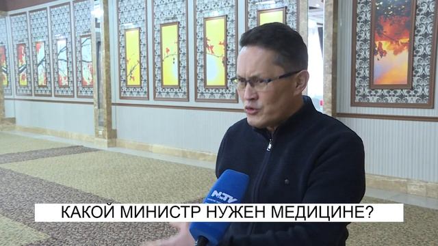 МИНЗДРАВ РАЗВАЛИВАЕТСЯ НА ГЛАЗАХ\\NewTV смотреть онлайн