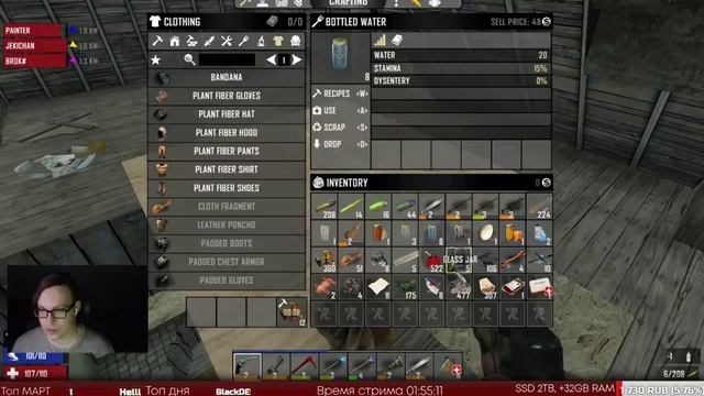 7DTD - 5 СТРИМ ДО СИХ ПОР НЕТ ЭЛЕКТРОНИКИ смотреть онлайн
