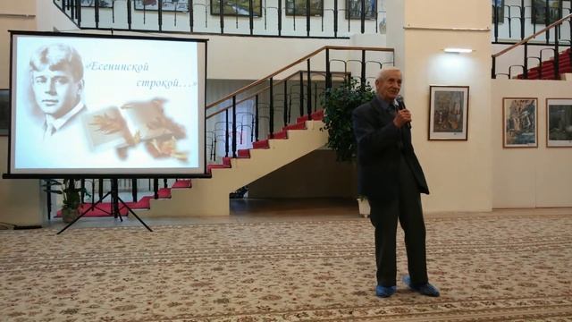 Михаил Ковин. Сукин сын. Есенин смотреть онлайн