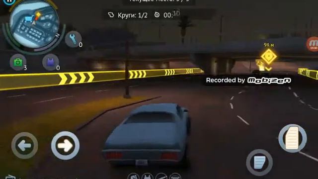 Гангстер Вегас деталей n1 смотреть онлайн