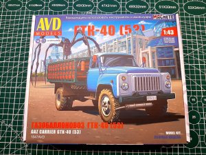 Сборная модель AVD models Газ 53 ГТК 40.mp4