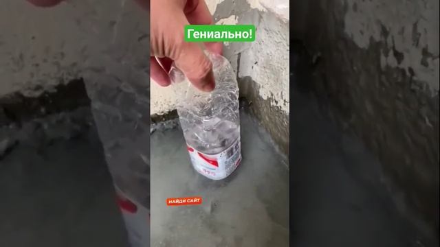 Как откачать воду без насоса смотреть онлайн