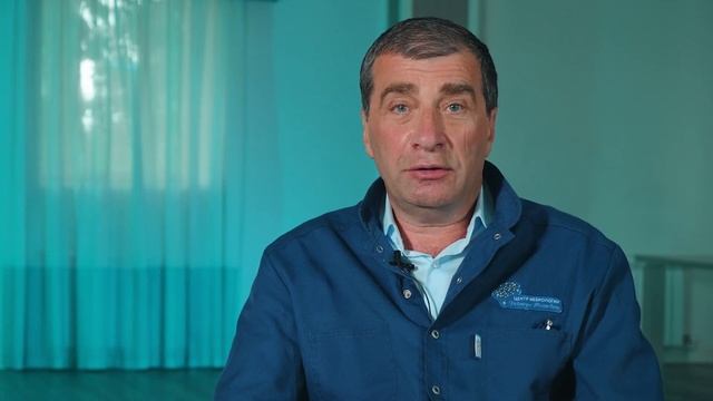 Медицинская клиника 