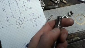 Как вытащить игольчатый подшипник из болгарки