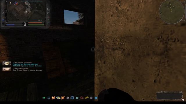 S.T.A.L.K.E.R.: Народная Солянка 2016. Винтовка для свиблова. Болото. смотреть онлайн