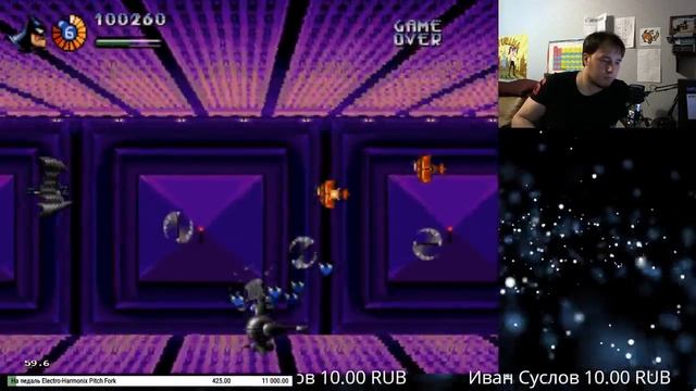 The Adventures of Batman & Robin(SEGA MegaDrive) на прохождение #1 смотреть онлайн