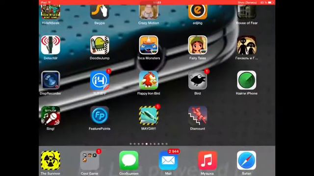 Обсуждение о Minecraft pe 0.11.0 смотреть онлайн