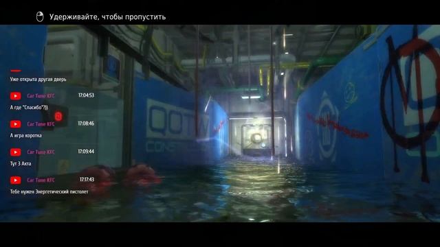 Hydrophobia: Prophecy Идеальная вода, да они психи !!! смотреть онлайн