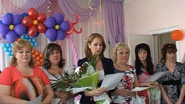Нашему Воспитателю Ольге Викторовне смотреть онлайн