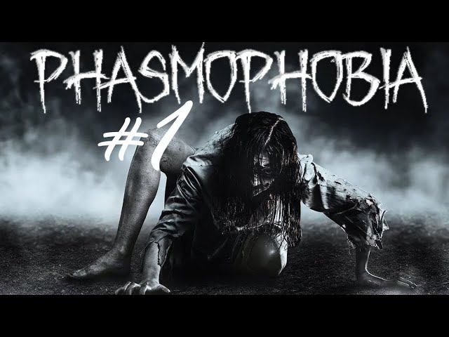 обновлённая Phasmophobia и рилакс Demonologist смотреть онлайн