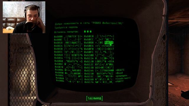 Восставший коготь смерти:Fallout 4#3 смотреть онлайн