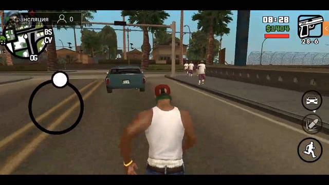 гта сан андреас смотреть онлайн