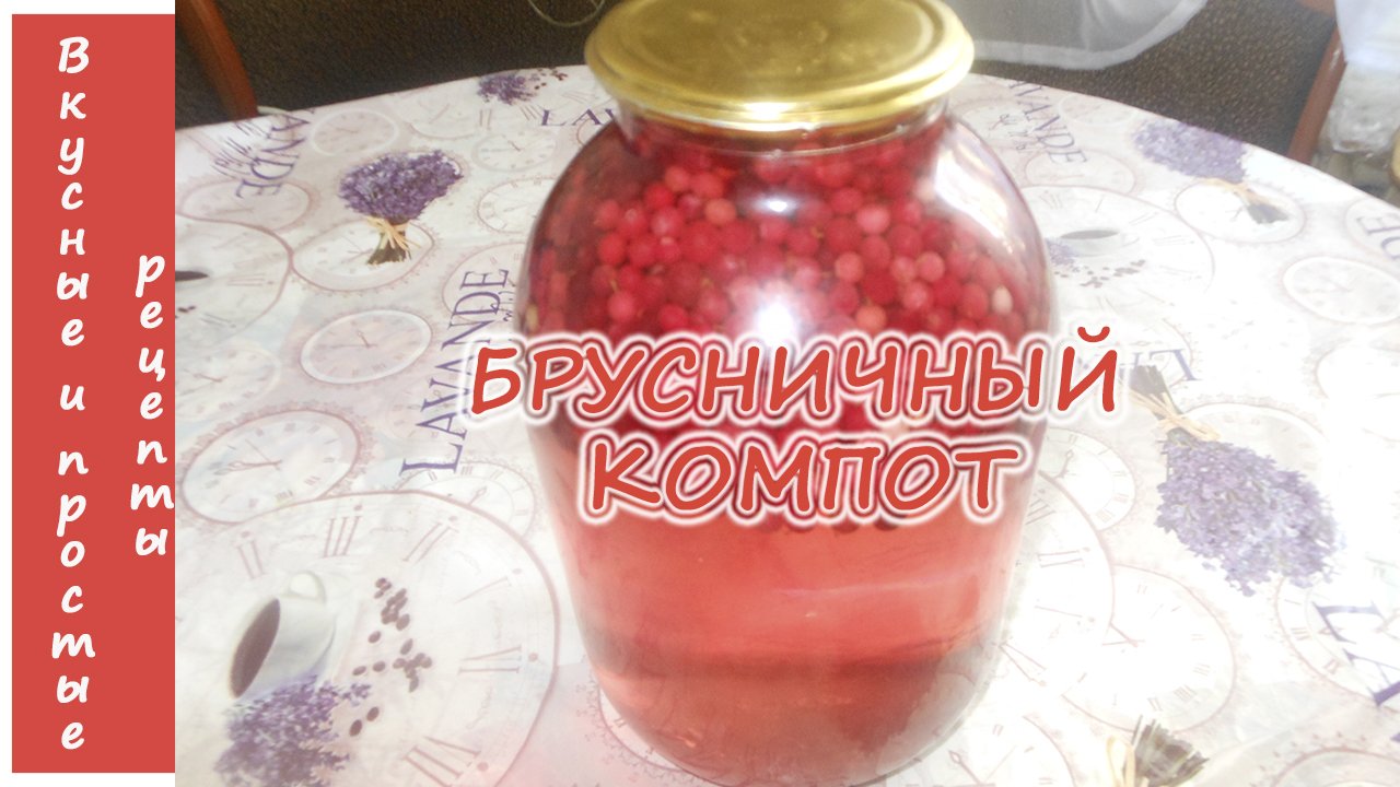 Вкусные и простые рецепты