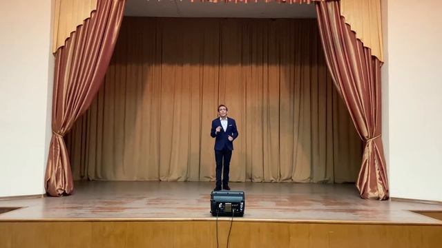 «Волной любви» Безденежных Валентин смотреть онлайн
