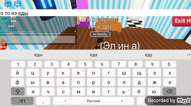 Ищу маму 🤱. Пиши в комментариях что хотите видеть на моём Ютуб канале 🎥 смотреть онлайн