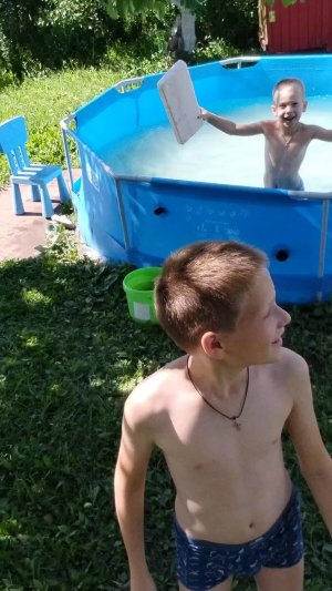 Купаюсь.