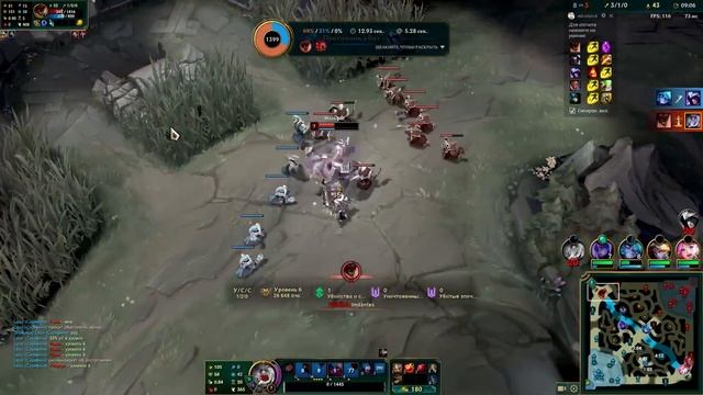 Показал превосходство на Браер! League of Legends смотреть онлайн