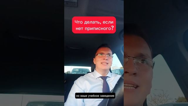 Новинки минуты