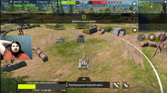 ПОСЛЕДНИЙ СТРИМ В 2022 ГОДУ! КАТАЮ В УДОВОЛЬСТВИЕ. ДЕЛАЮ РОЗЫГРЫШ. TANK COMPANY смотреть онлайн