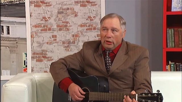 С годами к нам приходит доброта - стихи Людмилы Томской муз. исп. Олега Мелещука смотреть онлайн