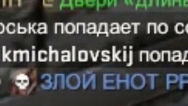 Голосовой чат в CS:GO смотреть онлайн