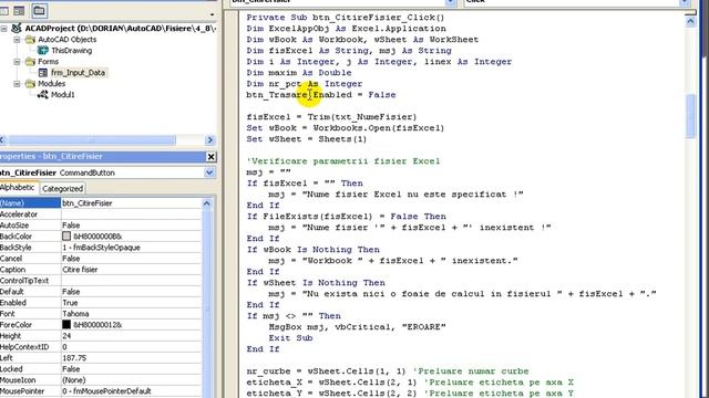 AutoCAD Tutorial 4.8 смотреть онлайн